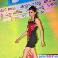 Dear Audio Release - Pictures | Picture 133624